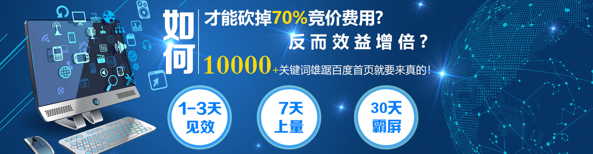 船营朋友圈信息流